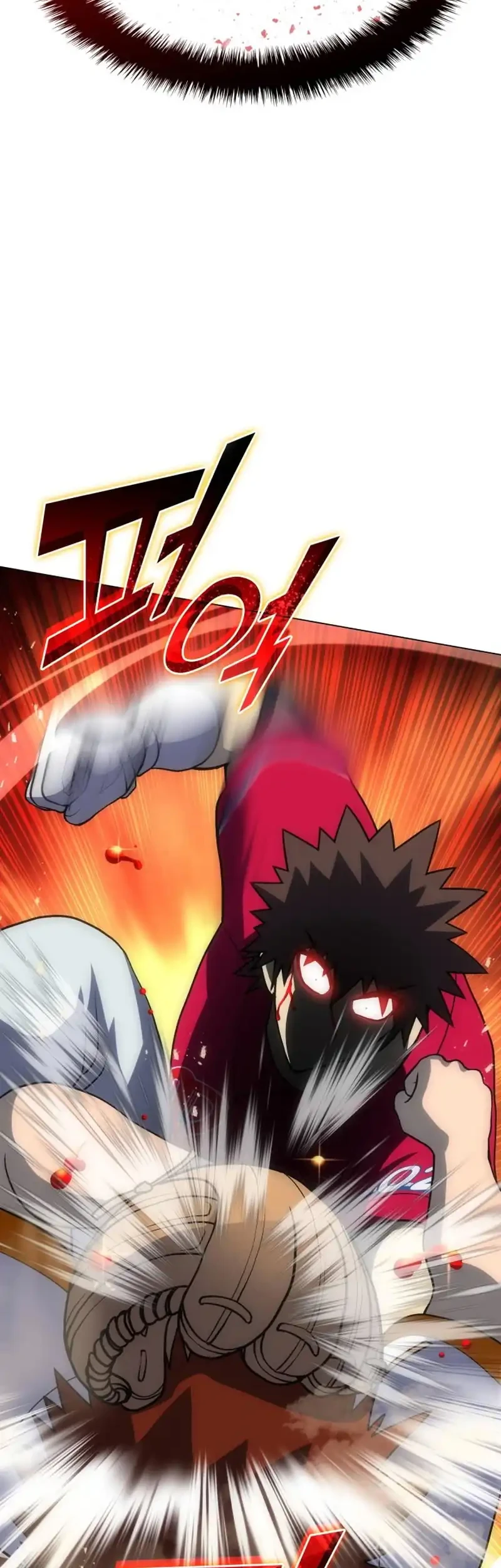 Home Plate Villain Chapter 89 Gambar 24