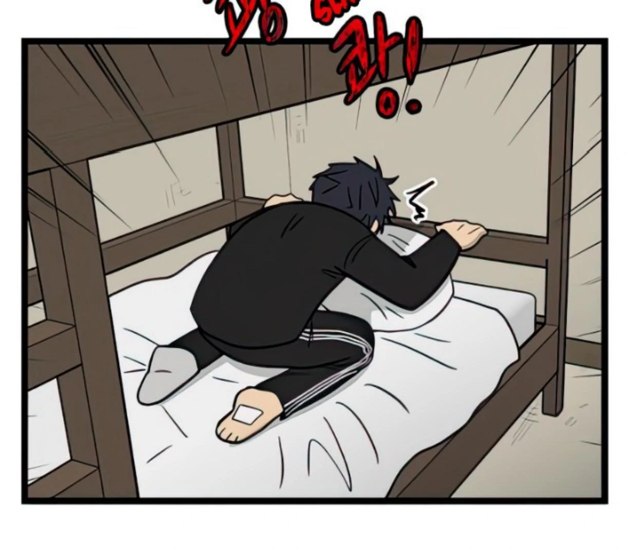 Homeless Chapter 102 halaman 55