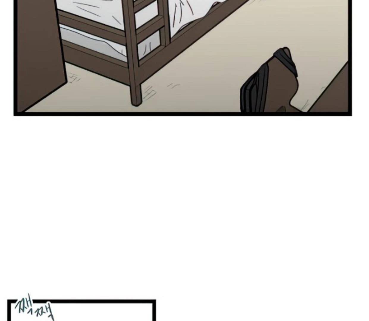 Homeless Chapter 102 halaman 57