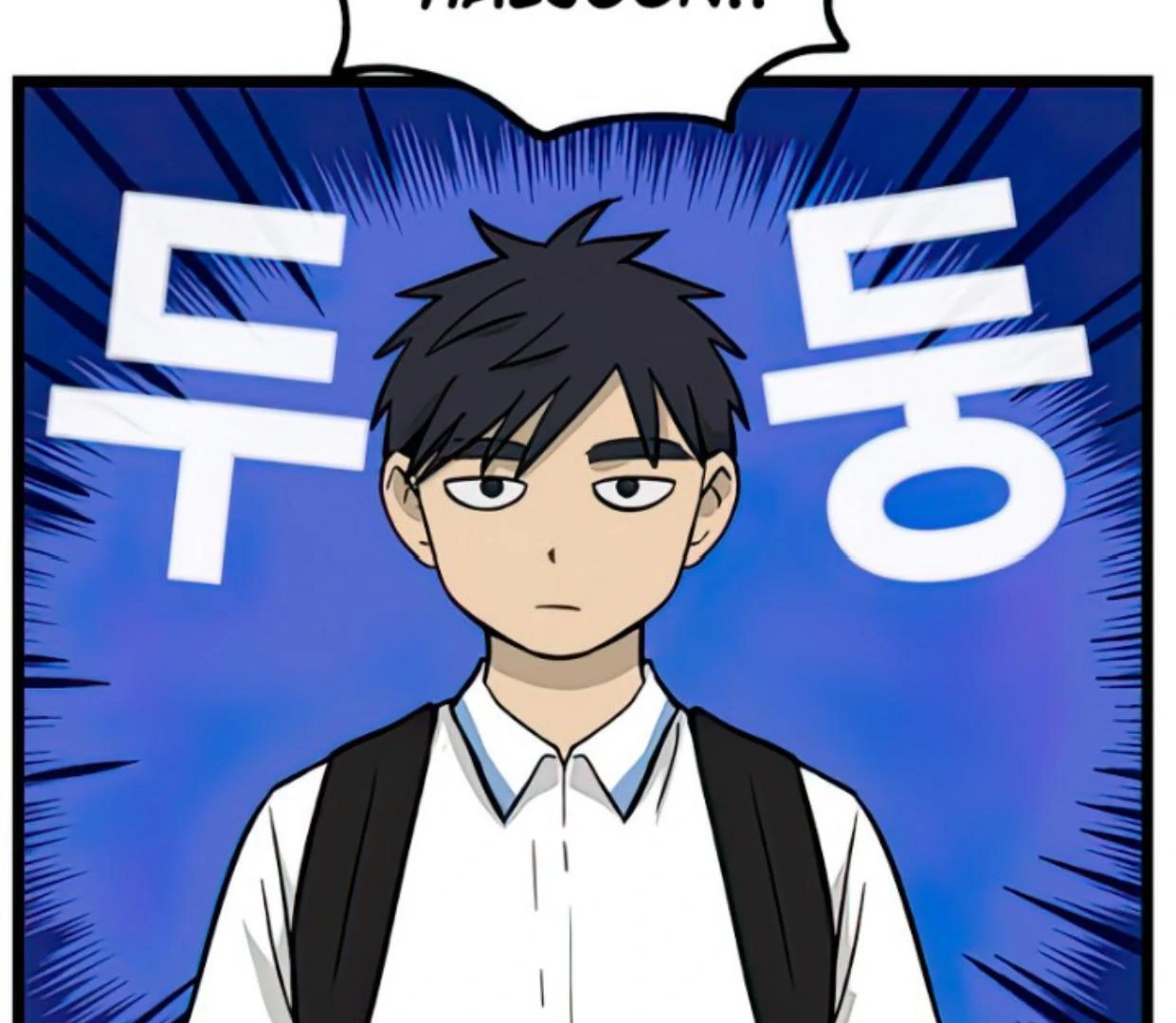 Homeless Chapter 125 halaman 67