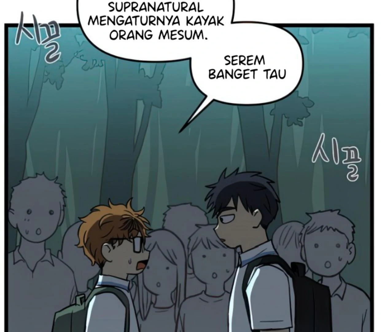 Homeless Chapter 125 halaman 69
