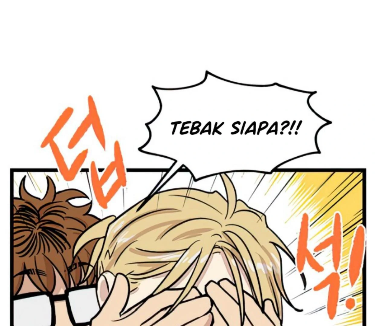 Homeless Chapter 127 halaman 62