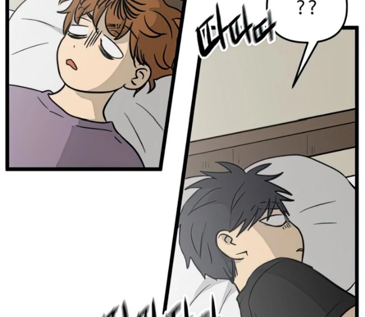Homeless Chapter 128 halaman 69