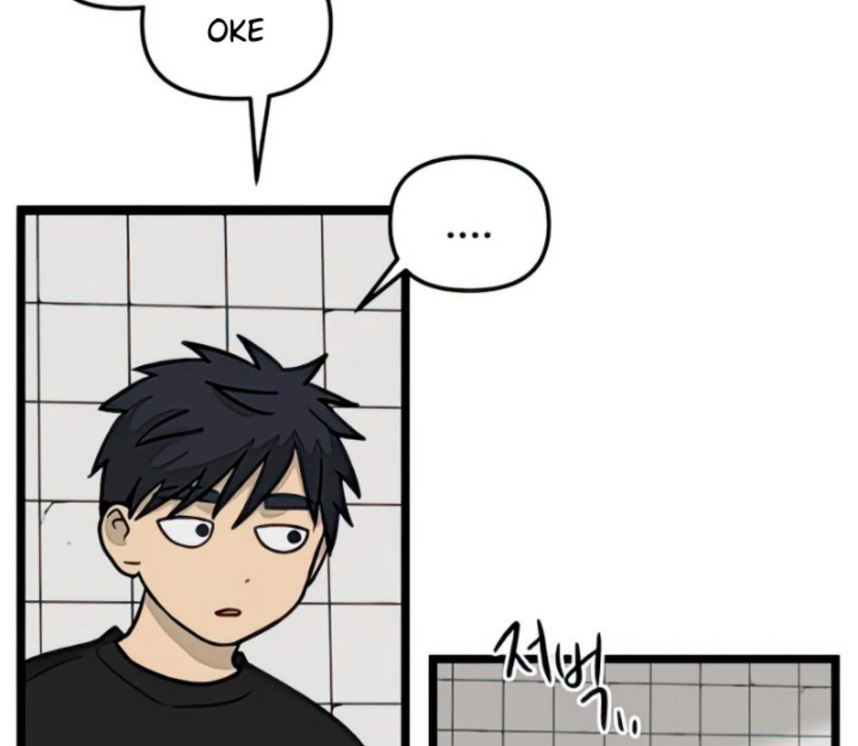 Homeless Chapter 134 halaman 63