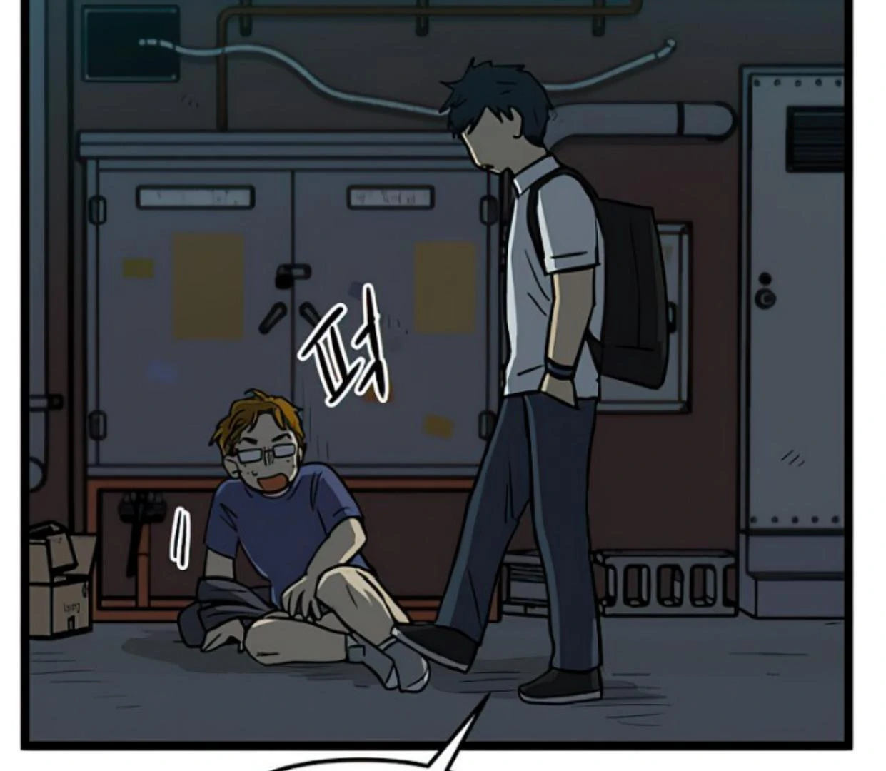 Homeless Chapter 145 halaman 73