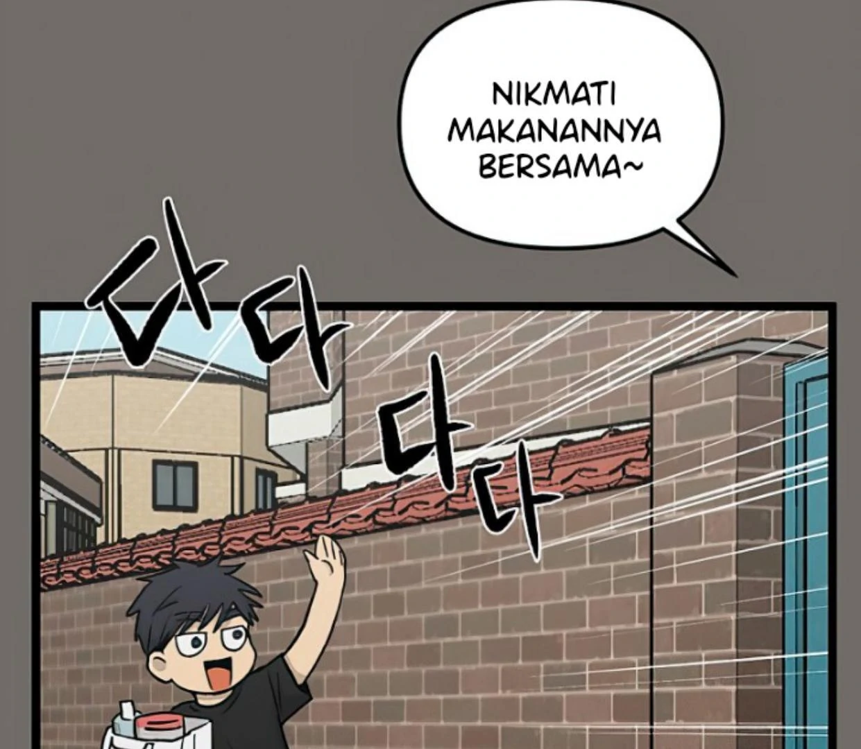 Homeless Chapter 146 halaman 75