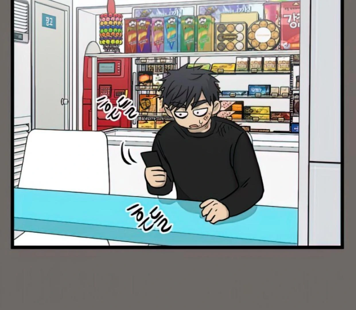 Homeless Chapter 158 halaman 57
