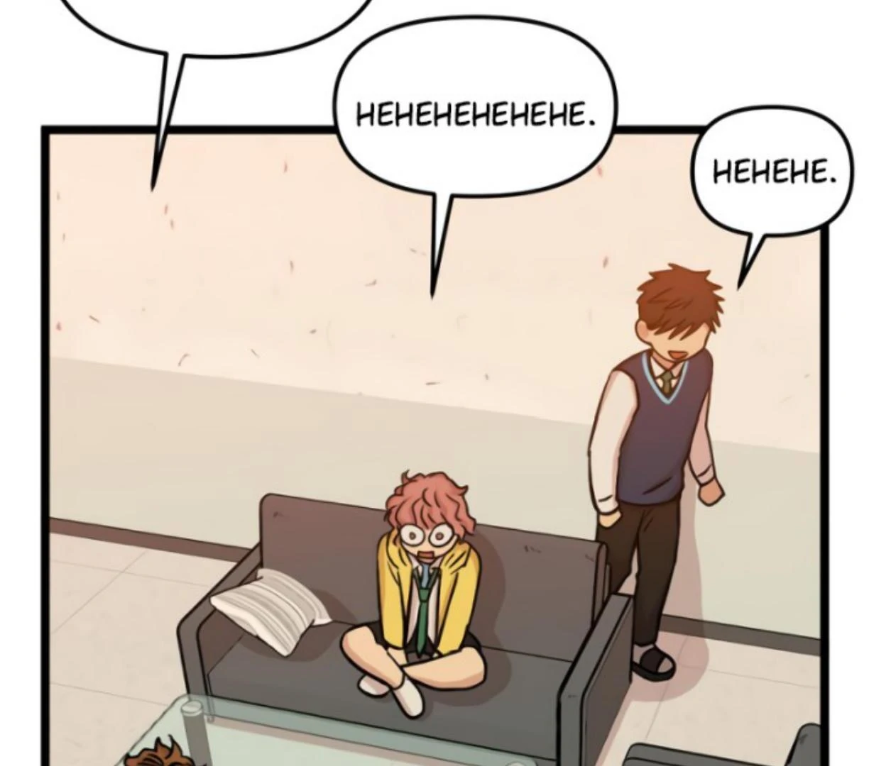 Homeless Chapter 169 halaman 59
