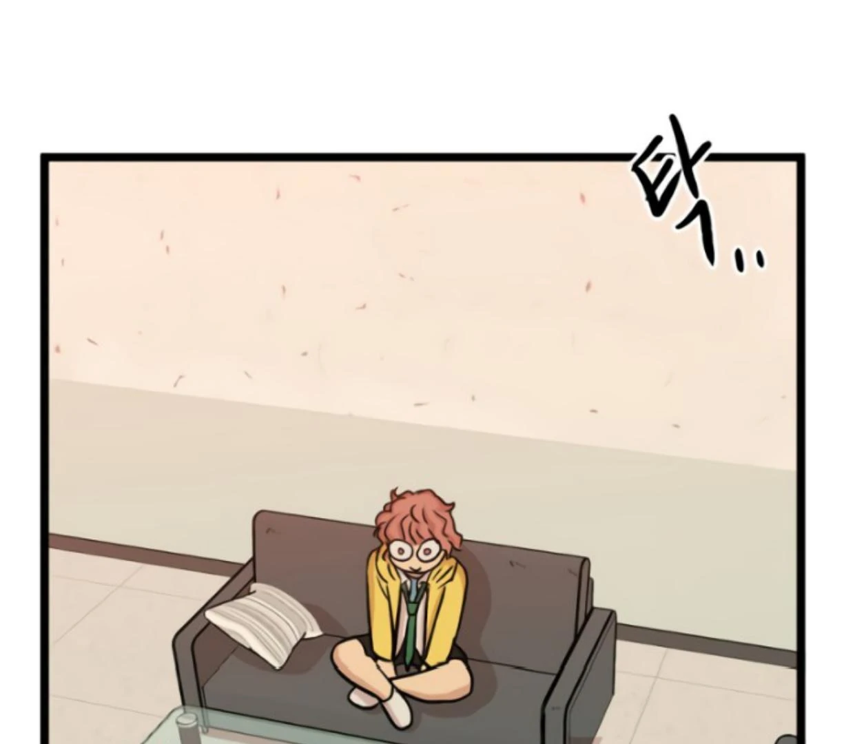 Homeless Chapter 169 halaman 62
