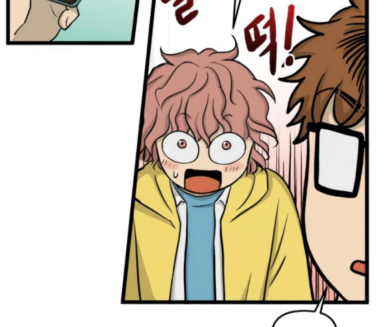 Homeless Chapter 171 halaman 56