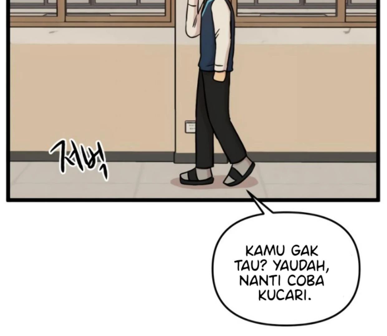 Homeless Chapter 173 halaman 54