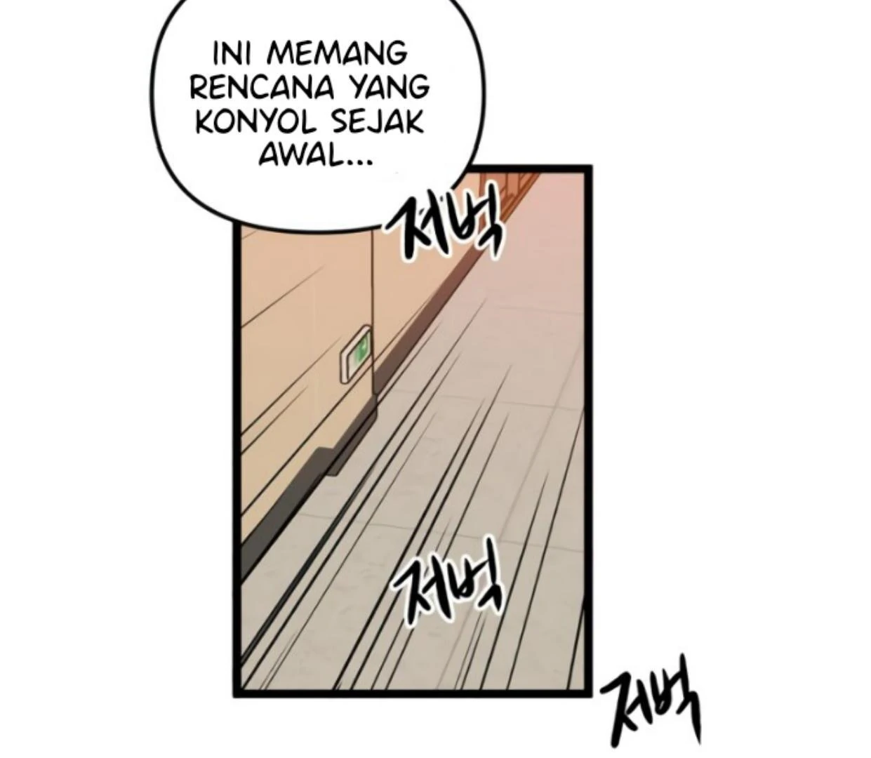 Homeless Chapter 174 halaman 66