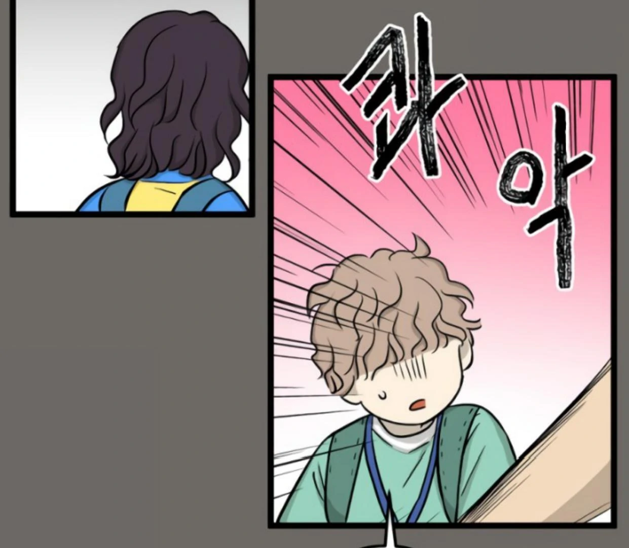 Homeless Chapter 179 Gambar 68