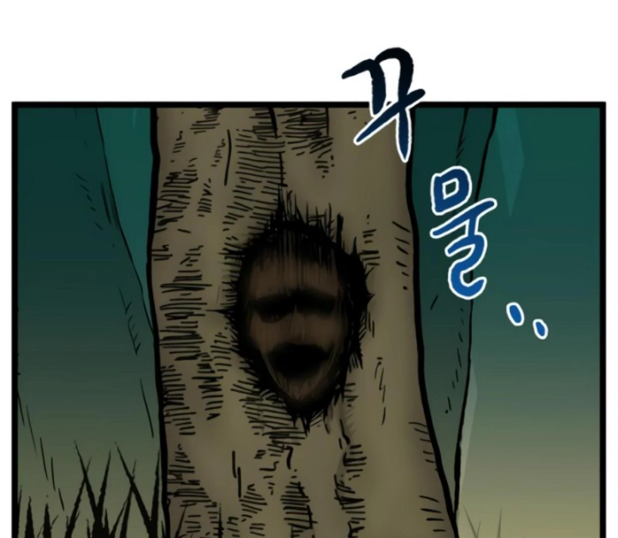 Homeless Chapter 183 halaman 66