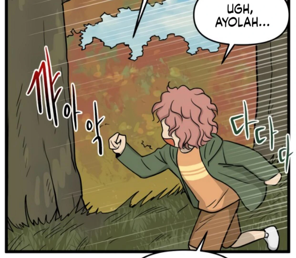 Homeless Chapter 183 halaman 70