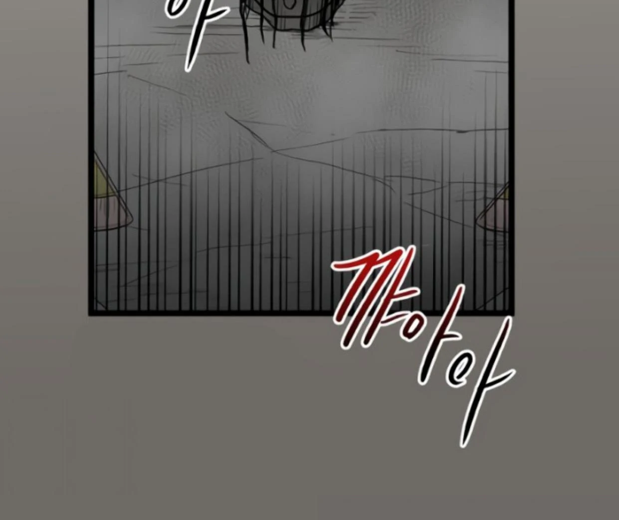 Homeless Chapter 185 halaman 72