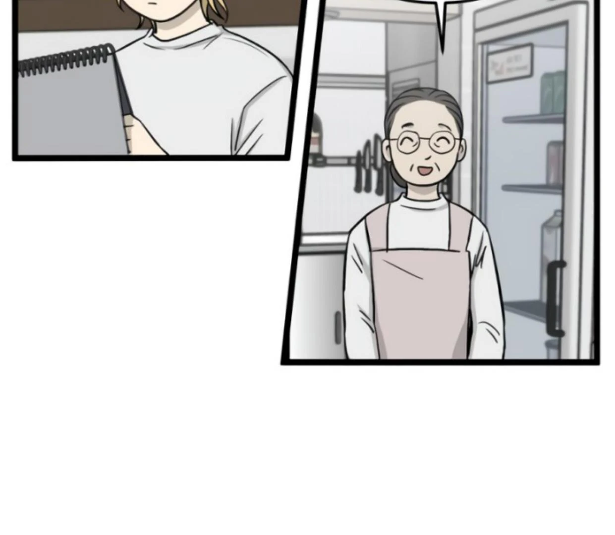 Homeless Chapter 186 halaman 63