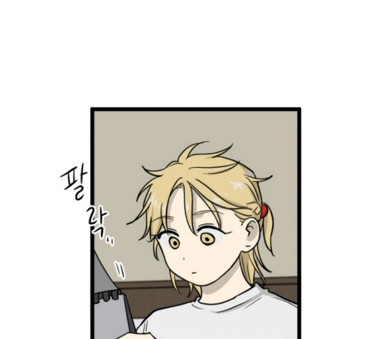Homeless Chapter 186 halaman 64