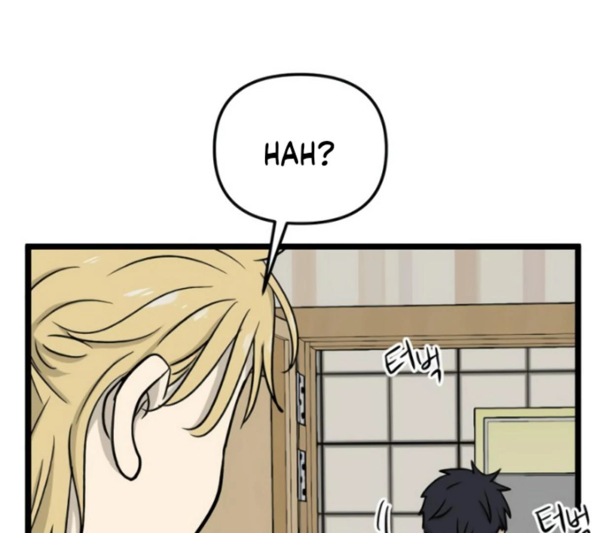 Homeless Chapter 190 halaman 66