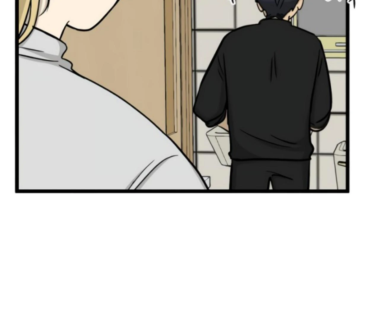 Homeless Chapter 190 halaman 67