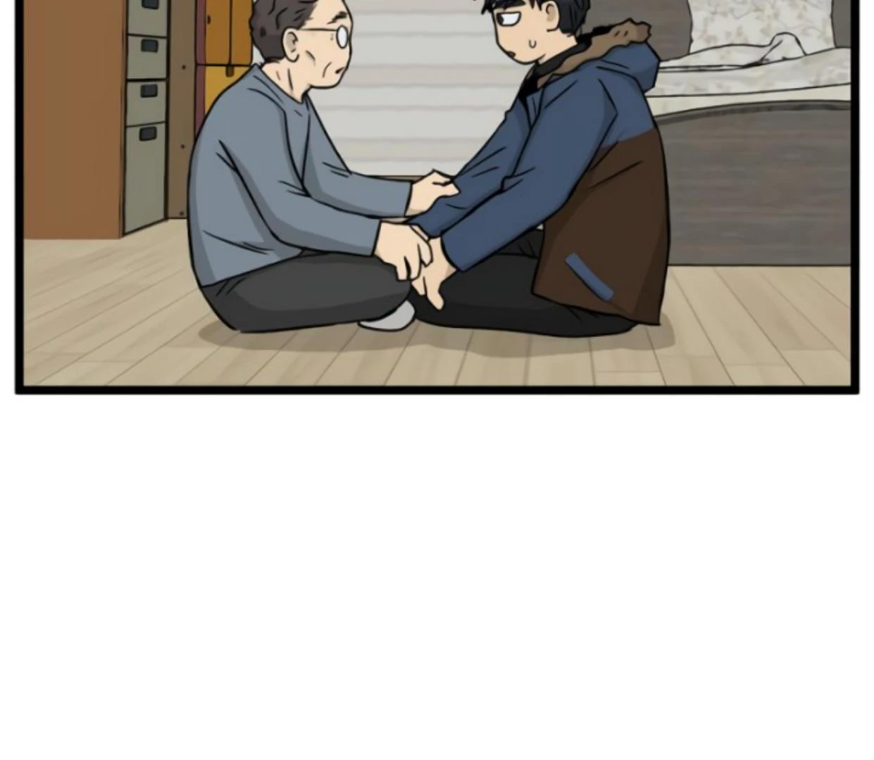 Homeless Chapter 191 halaman 65