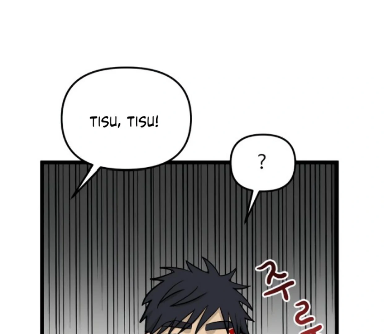 Homeless Chapter 195 halaman 57