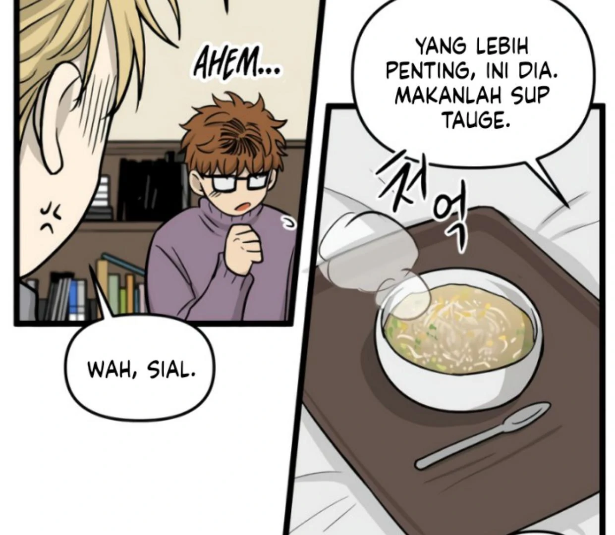 Homeless Chapter 201 halaman 58
