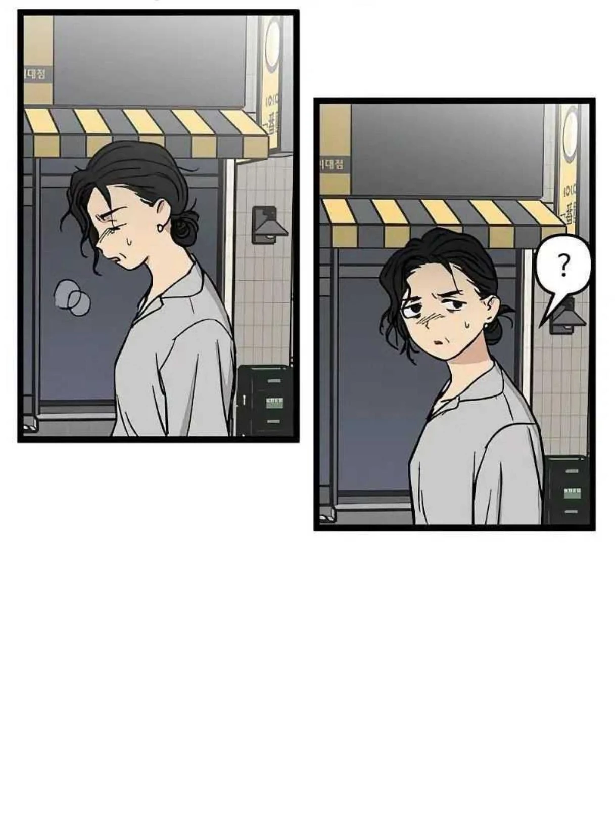 Homeless Chapter 38 halaman 26
