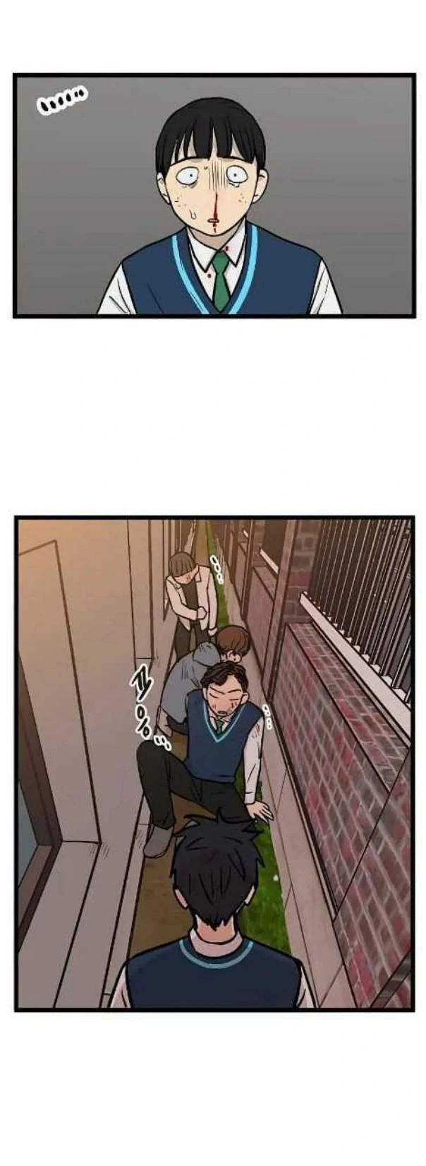 Homeless Chapter 42 halaman 26