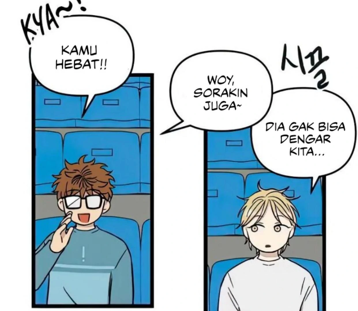 Homeless Chapter 81 halaman 52