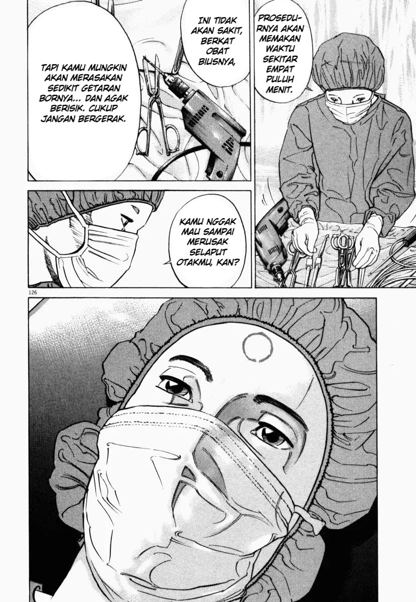 Homunculus Chapter 3 Gambar 27