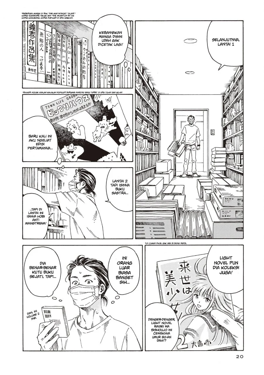 Hon nara Uru hodo - Furuhonya Juugatsudou to Sono Kyaku Chapter 1 Gambar 17