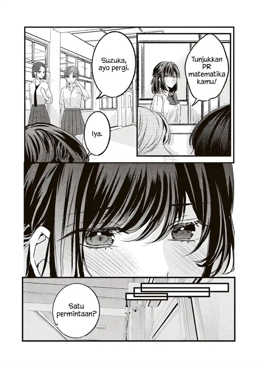 Honto Wa Watashi Ga Iin Desho Chapter 11 Gambar 11