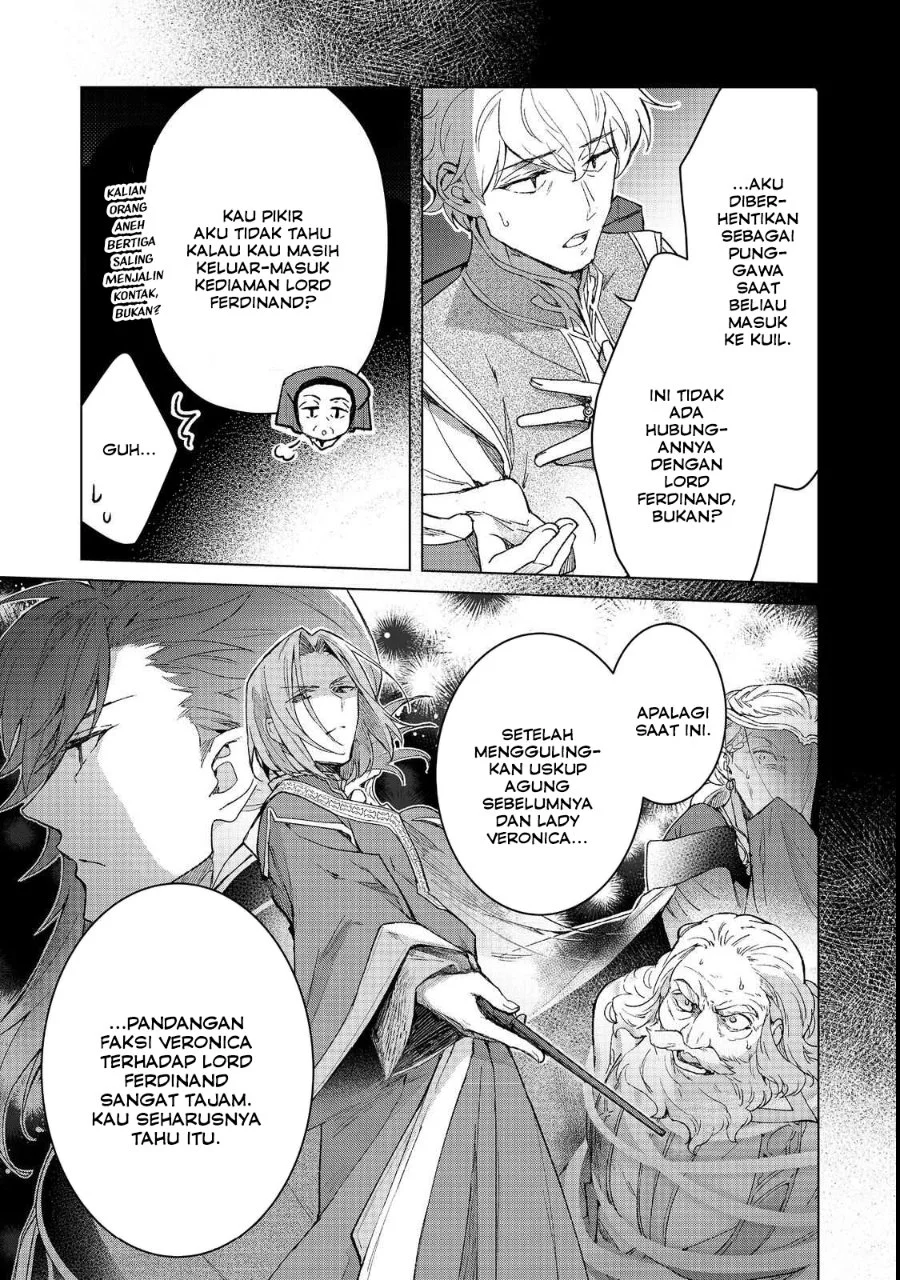 Honzuki no Gekokujou Ferdinand no Yakata ni Te Chapter 4 Gambar 13
