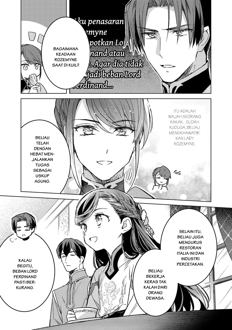 Honzuki no Gekokujou Ferdinand no Yakata ni Te Chapter 6 Gambar 15