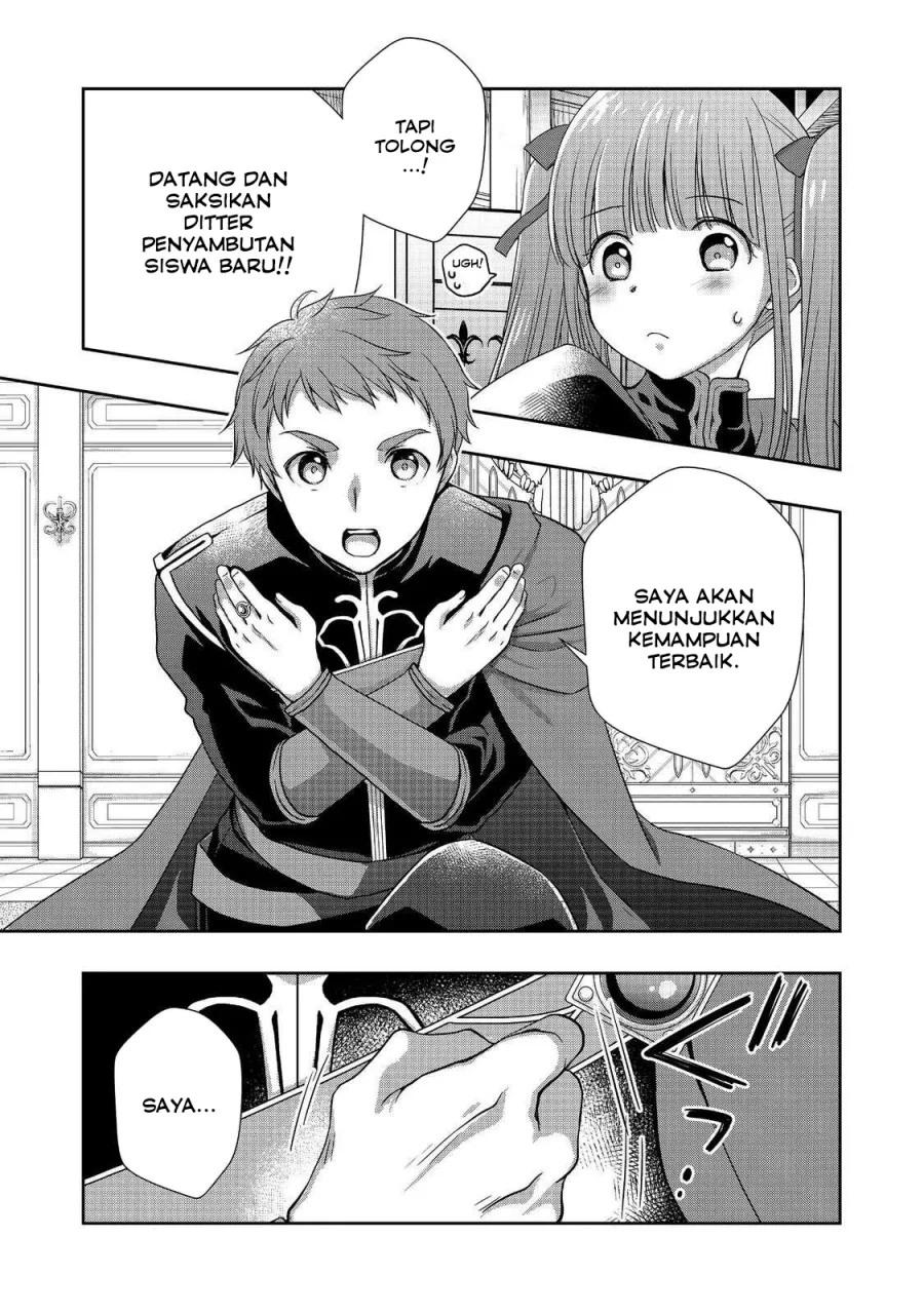 Honzuki no Gekokujou: Hannerōre no Kizoku-in Gonensei Ichi – Koishite Mitai O’hime-sama Chapter 2 Gambar 15