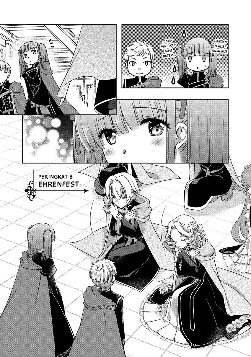 Honzuki no Gekokujou: Hannerōre no Kizoku-in Gonensei Ichi – Koishite Mitai O’hime-sama Chapter 5 Gambar 15
