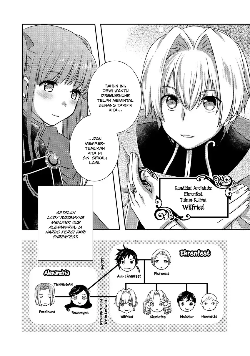 Honzuki no Gekokujou: Hannerōre no Kizoku-in Gonensei Ichi – Koishite Mitai O’hime-sama Chapter 5 Gambar 16