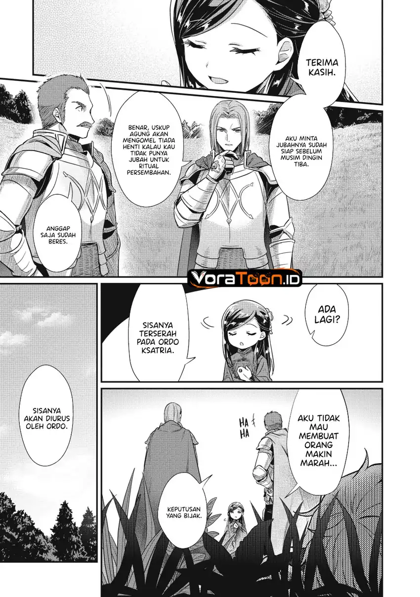 Honzuki no Gekokujou: Part 2 Chapter 37 Gambar 12