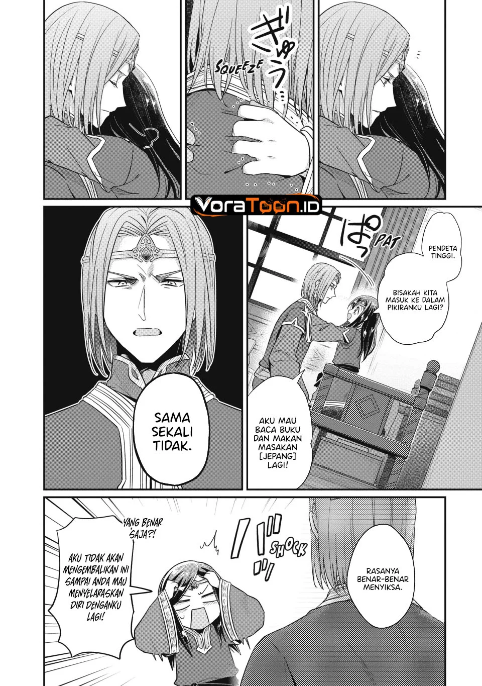 Honzuki no Gekokujou: Part 2 Chapter 39 Gambar 18