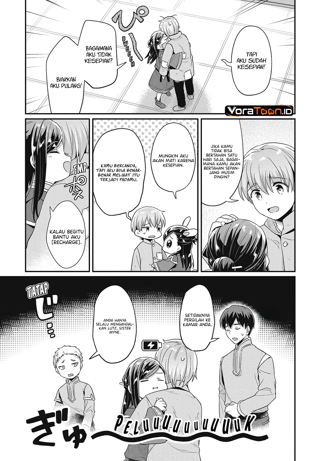 Honzuki no Gekokujou: Part 2 Chapter 41 Gambar 17