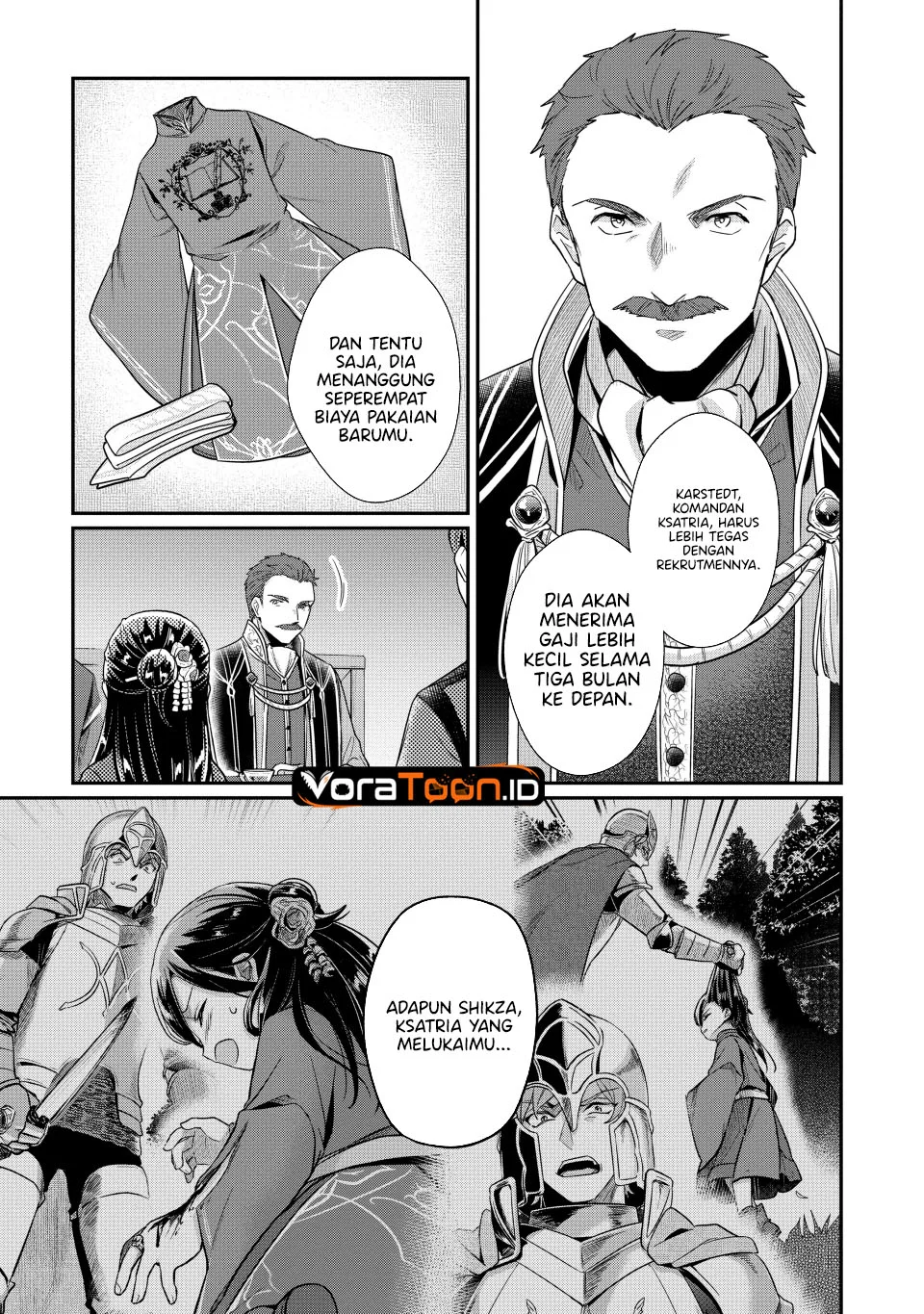 Honzuki no Gekokujou: Part 2 Chapter 42 Gambar 22