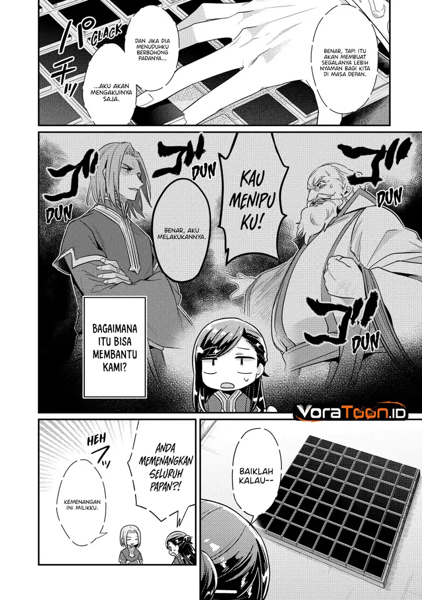 Honzuki no Gekokujou: Part 2 Chapter 43 Gambar 19