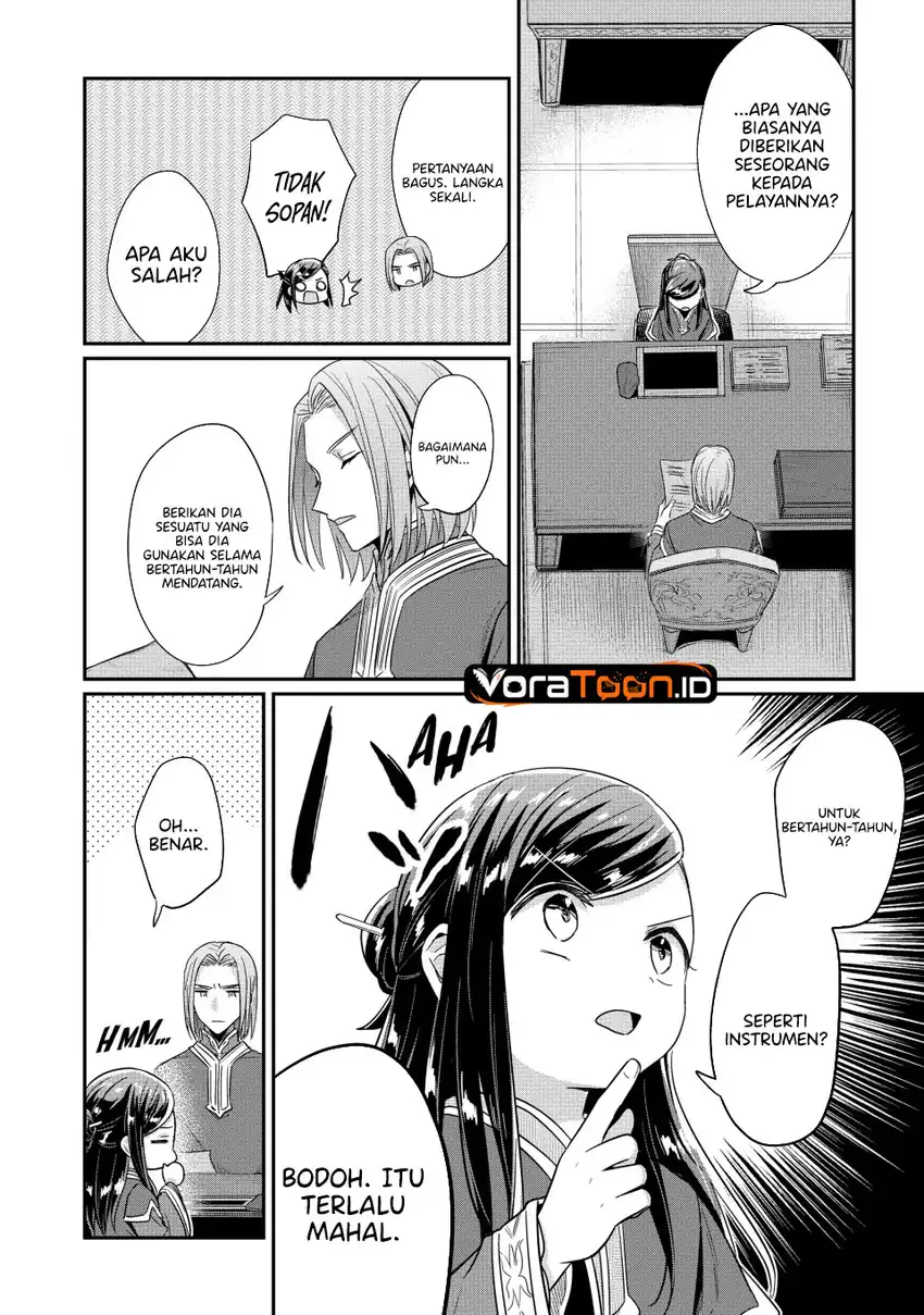 Honzuki no Gekokujou: Part 2 Chapter 44 Gambar 17