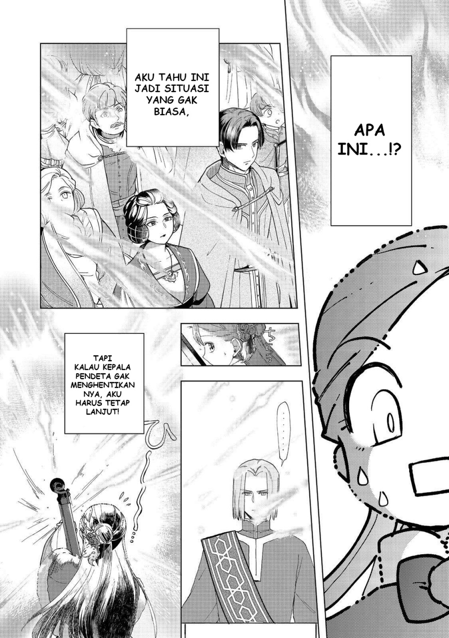 Honzuki no Gekokujou: Part 3 Chapter 45 Gambar 19