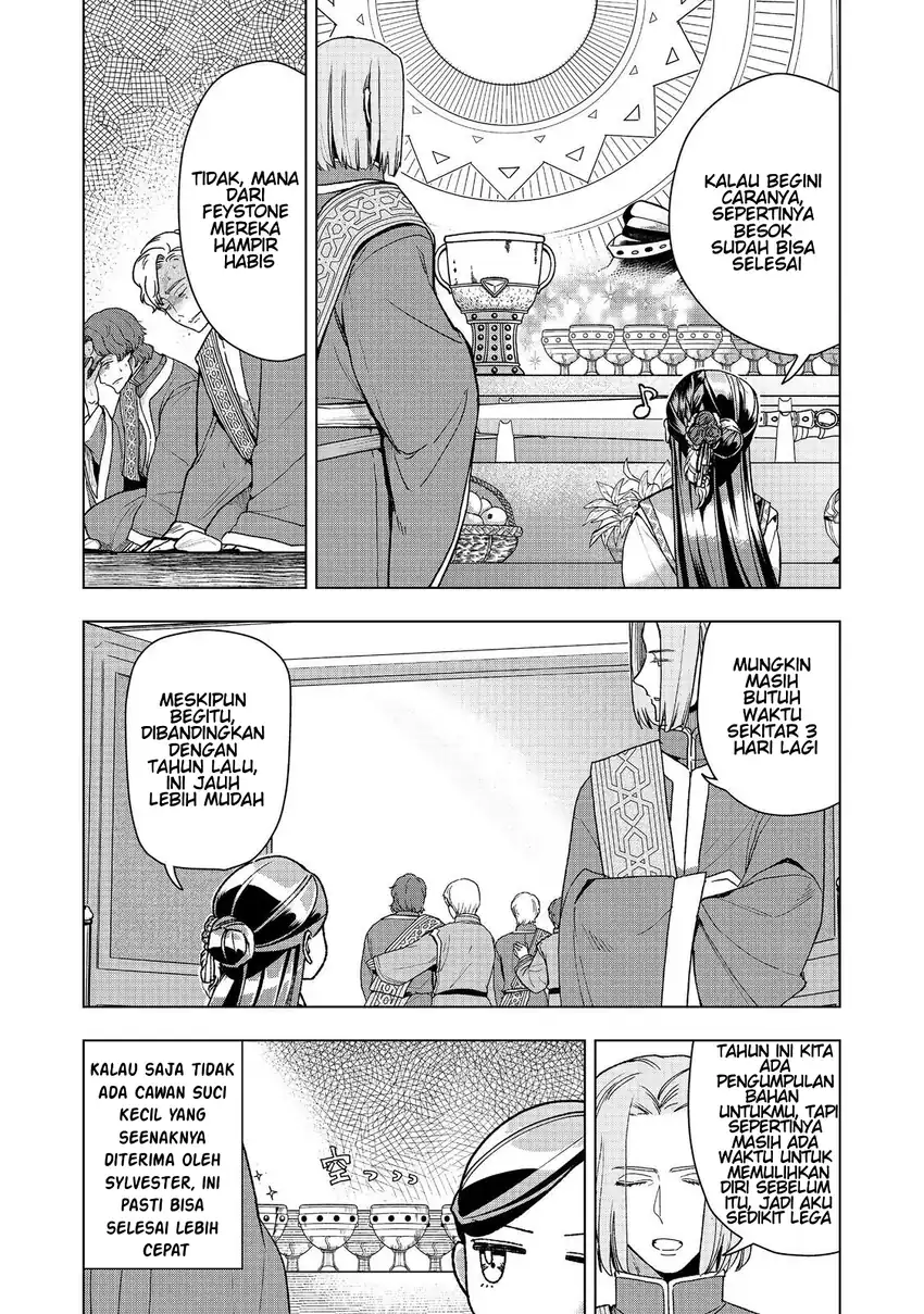Honzuki no Gekokujou: Part 3 Chapter 48 Gambar 17