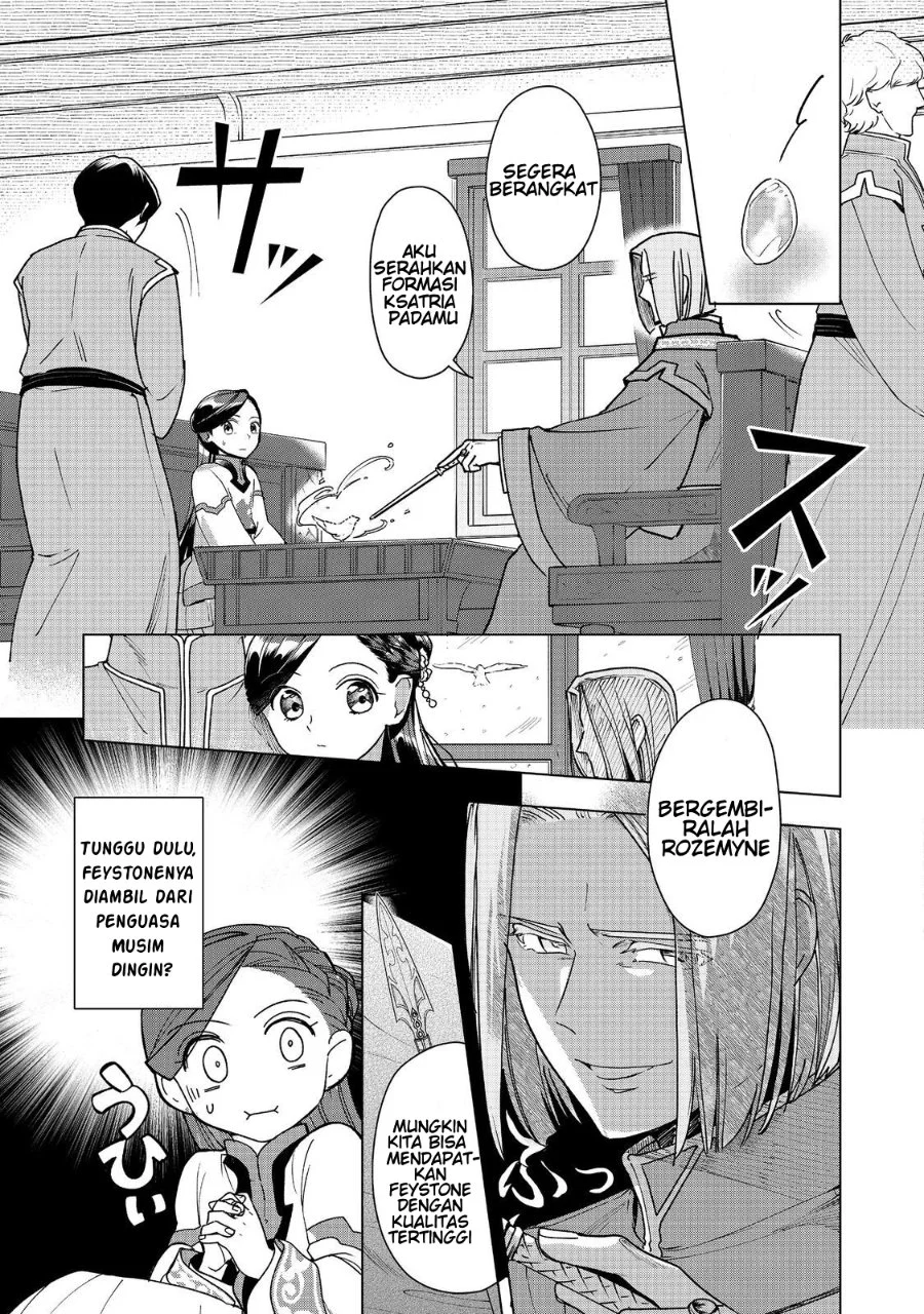 Honzuki no Gekokujou: Part 3 Chapter 49 Gambar 12