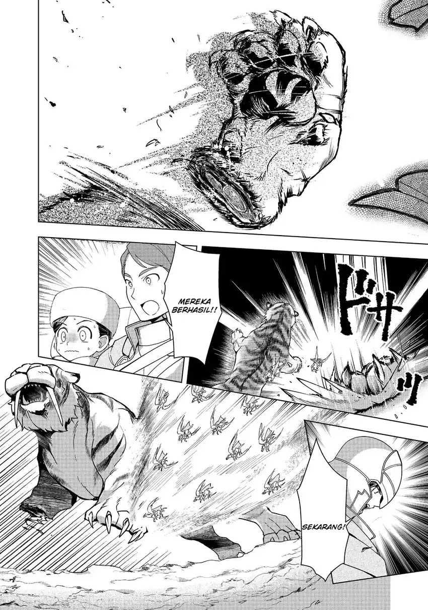 Honzuki no Gekokujou: Part 3 Chapter 50 Gambar 20