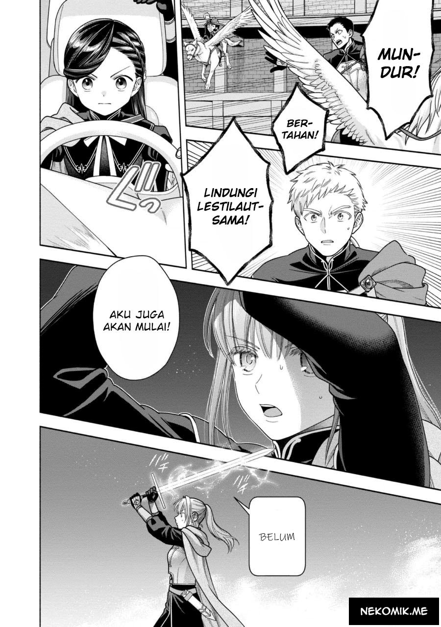 Honzuki no Gekokujou Part 4 Chapter 30 - Halaman 18