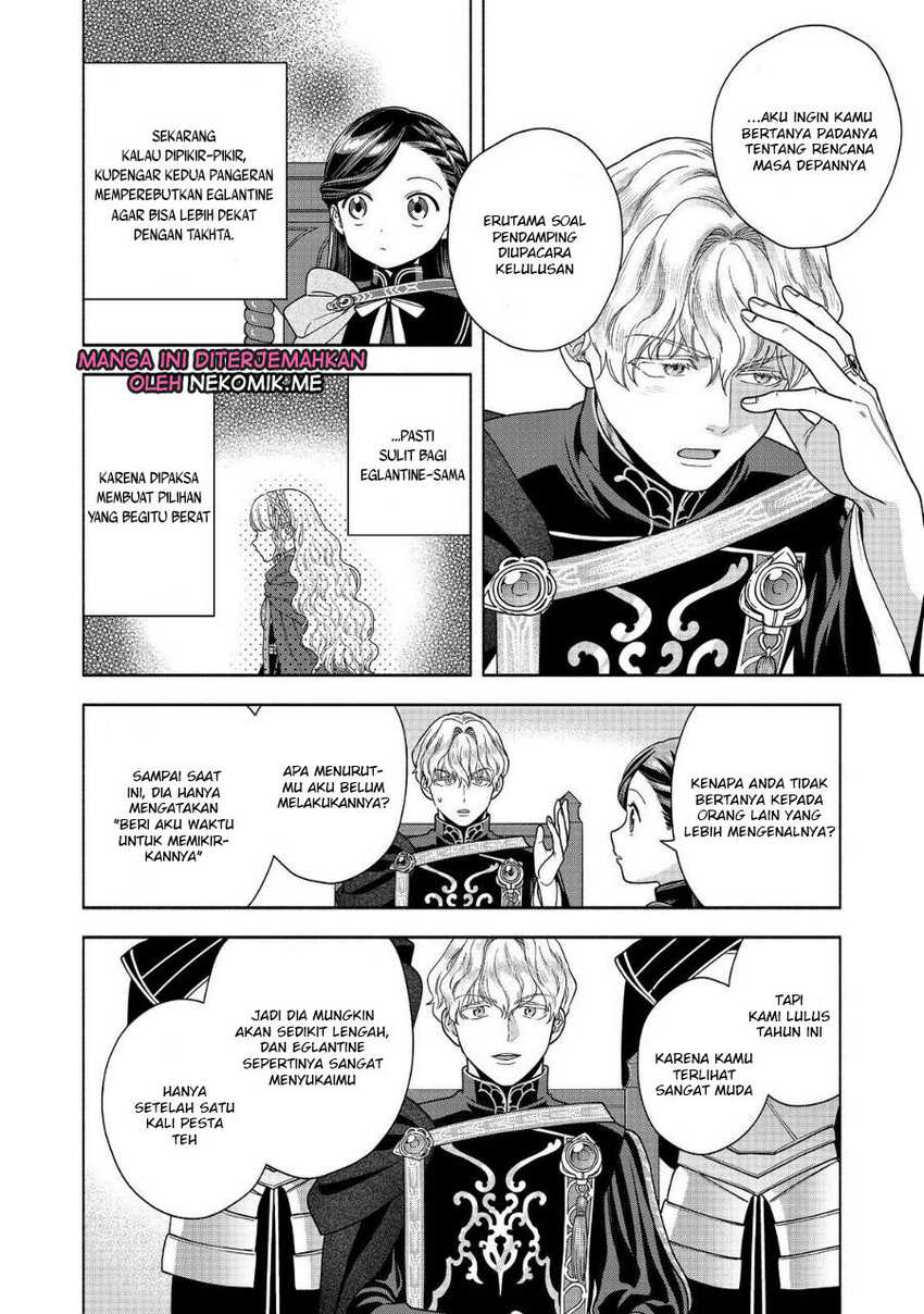 Honzuki no Gekokujou Part 4 Chapter 32 - Halaman 18